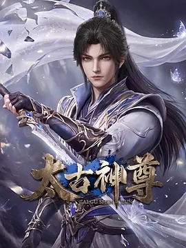 放下手机2025