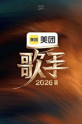 一夜钟情